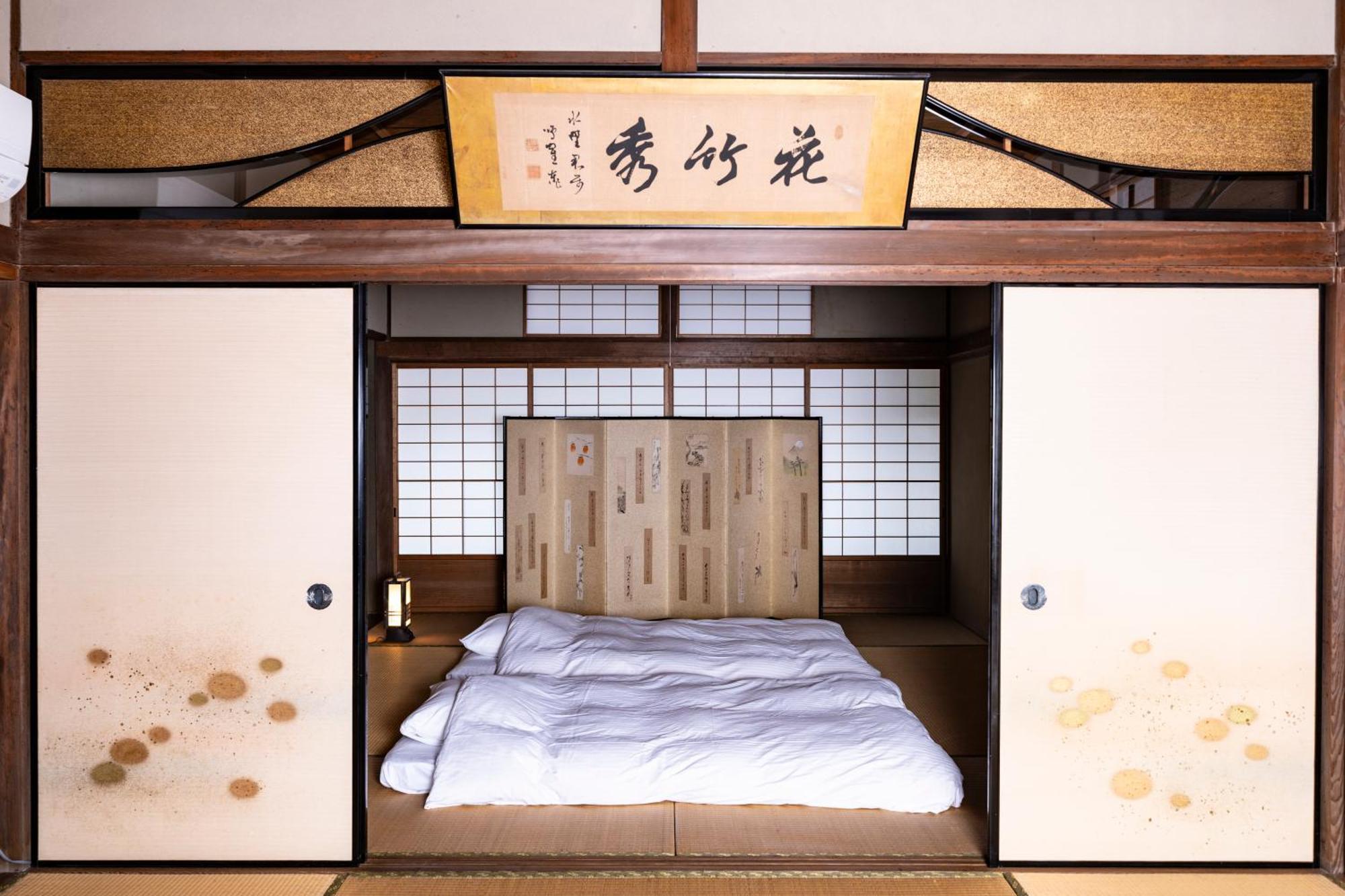 Villa 西の家nishinoie小豆島 Shōdoshima Esterno foto